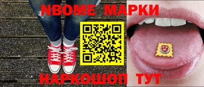 метадон Краснознаменск