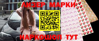 spice Краснодар