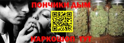 метадон Краснознаменск