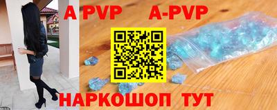 метадон Краснознаменск