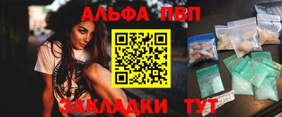 spice Краснодар