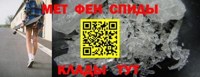 spice Краснодар