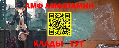 метадон Краснознаменск