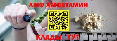 метадон Краснознаменск
