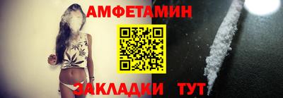 метадон Краснознаменск
