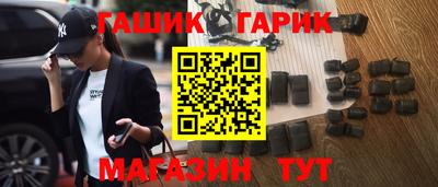 метадон Краснознаменск