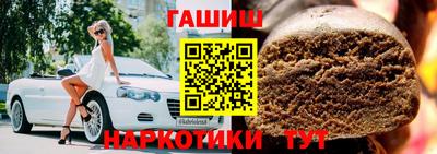 мяу мяу кристалл Краснокаменск