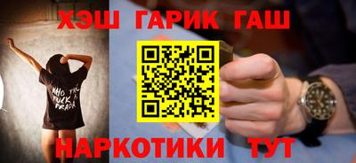 метадон Краснознаменск